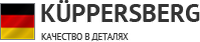 Логотип фирмы Kuppersberg в Ноябрьске
