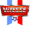 Логотип фирмы Vitesse в Ноябрьске