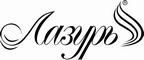 Логотип фирмы Лазурь в Ноябрьске