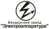 Логотип фирмы Электроаппаратура в Ноябрьске